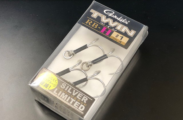 がまかつ ツインRB-H シルバーリミテッド 18本パック 特注