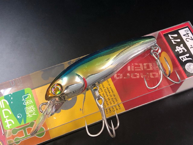 売れ筋介護用品も！ tyougekitin-06.jpg タックルボックス