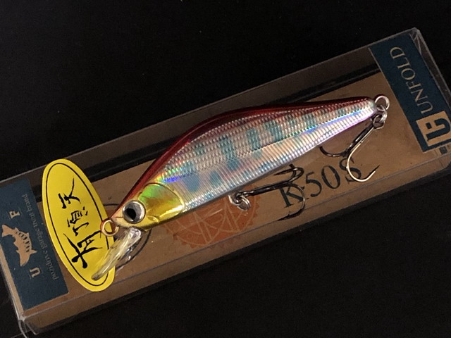 KarnWong コジレック ボーダーレスfoil 英語版1枚 ポジドライブガレージ アンフォールド K-50S 50mm/3.8g