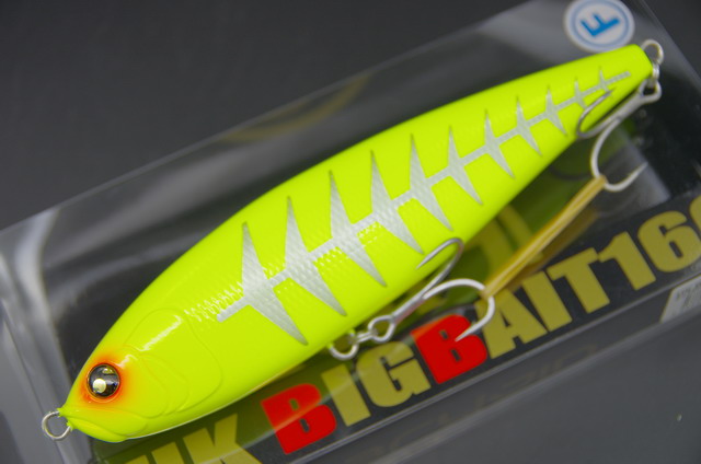 マルジン UKビッグベイト160F 160mm/65g （marujin UKBB160