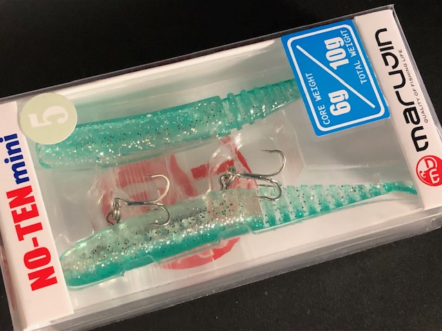 マルジン（marujin） ノーテン ミニ5 90mm/10g 【シーバスルアー
