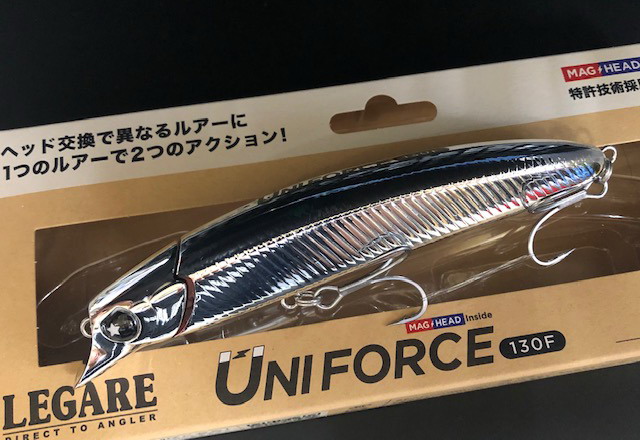 レガーレ ユニフォース130F 130mm/39g（ウェイク） 39.5g