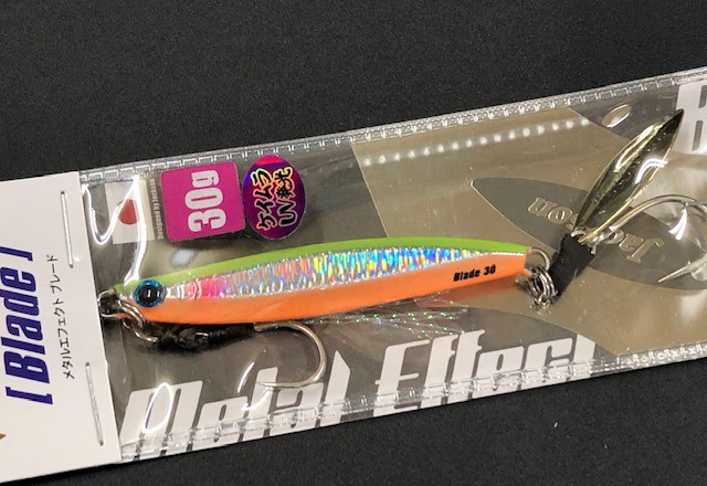 メタルエフェクト ステイフォール 20g / 30g / 40g / 60g