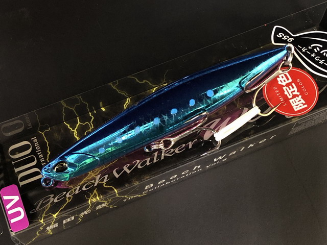 ソルトルアーセット　アイマ　アピア　デュオ　ストーム　まとめ売り　他有名メーカー デュオ（DUO） ビーチウォーカー ウェッジ95S UV限定カラー 95mm