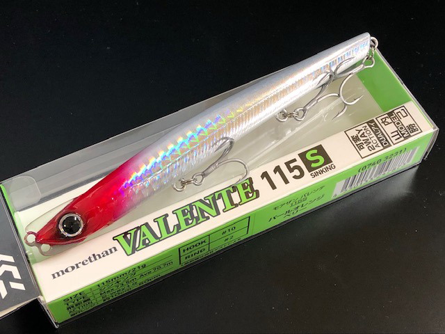 日本製 ダイワモアザンAGS 90ML バーサタイルコマンダー｜Yahoo