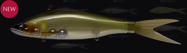 フィッシュアロー×DRT VT-JACK230 230mm/80g 【シーバスルアー