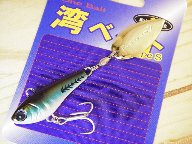 ベイトブレス 湾ベイト 29g 限定カラー 【シーバスルアー専門店