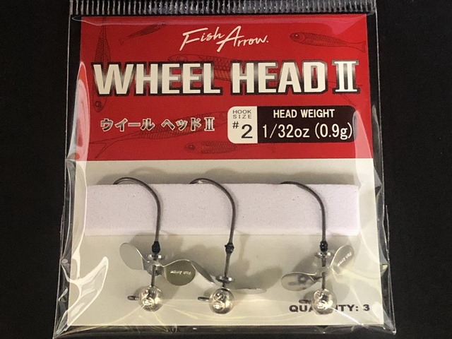 フィッシュアロー（Fish Arrow） ウィールヘッドII 【シーバス