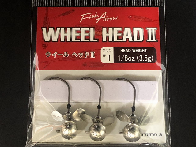 ビビル　フィッシュ メガバス(Megabass) X-BLAZAR SW 21g 【シーバスルアー専門店