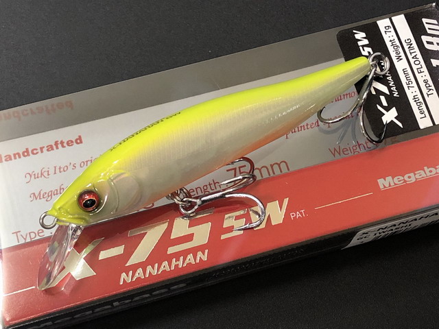 メガバス（Megabass） X-75SW （X-NANAHAN SW） 75mm/7g