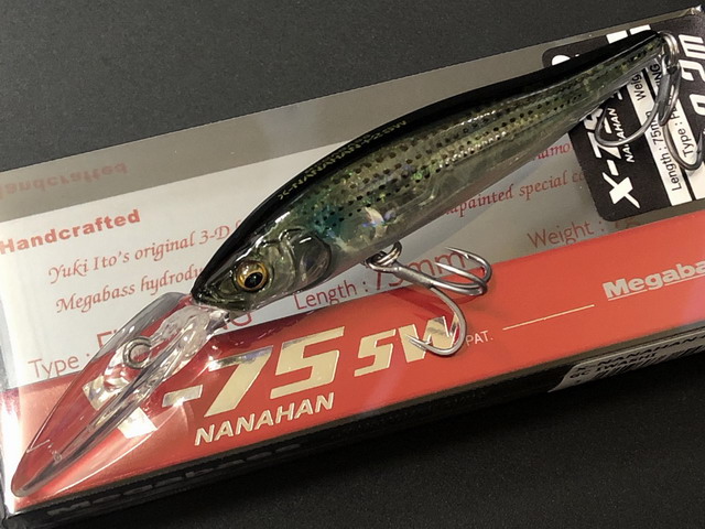 メガバス（Megabass） X-75+2 SW （X-NANAHAN+2 SW） 75mm/7g