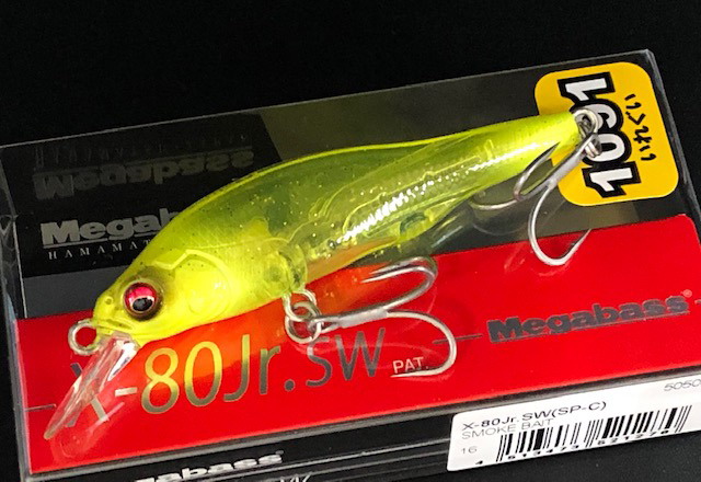 メガバス X-80SW 限定カラー 1091 4個セット - メルカリ