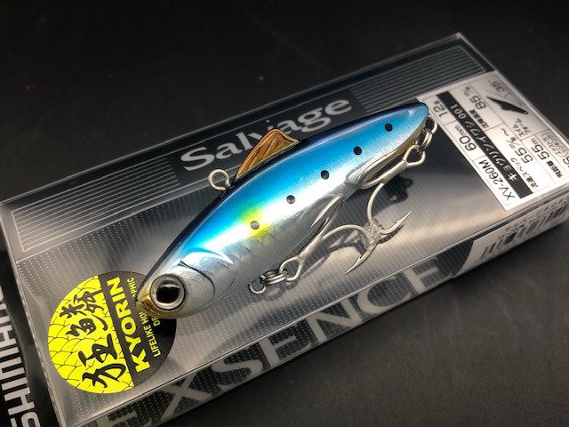 シマノ NEWエクスセンス サルベージ60ES 【シーバスルアー専門店