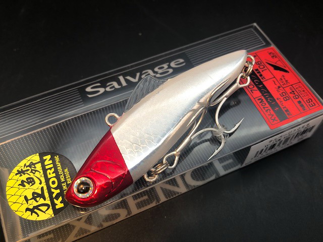 シマノ エクスセンス サルベージ70ES 狂鱗 70mm/20g 【シーバス
