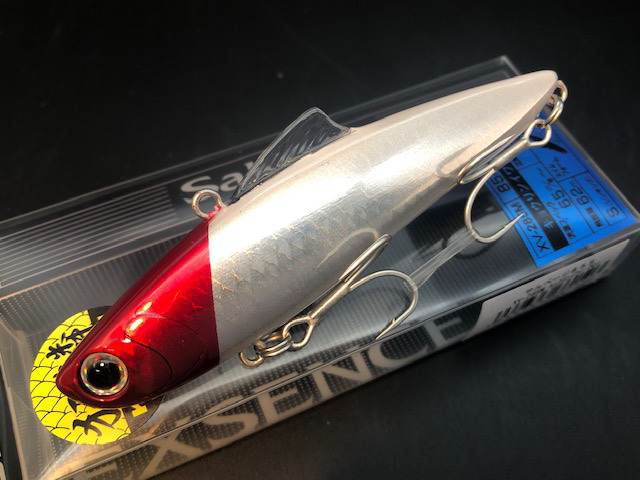 ダイワ シーバスルアー モアザン スイッチヒッター85S マット