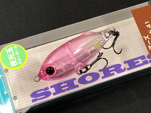 タックルハウス SHORES プルシャッド41(SPS41) 【シーバスルアー