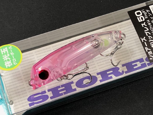 タックルハウス SHORES オルガリップレス50(SOL50) 【シーバス タックルハウス SHORES オルガリップレス50(SOL50) 【シーバス