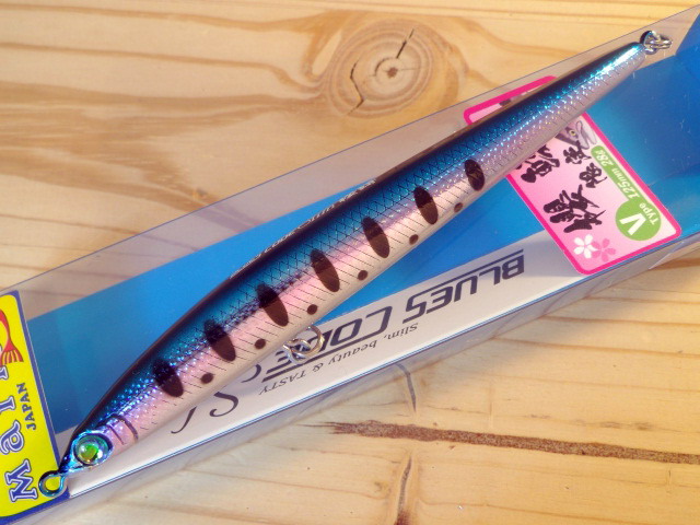 Maria マリア Blues Code Slim ブルースコードスリム V125 シーバスルアー専門店 キングフィッシャー
