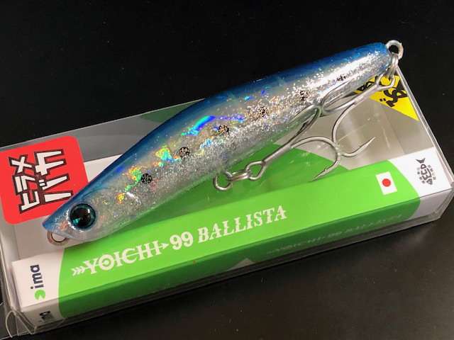 yoichi99b-02.jpg