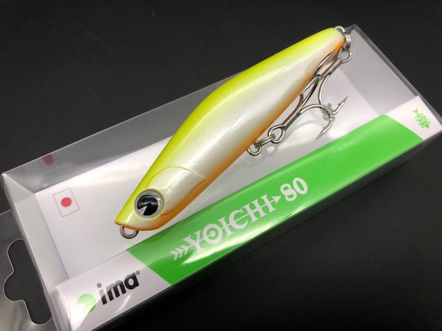 yoishi80-003.jpg