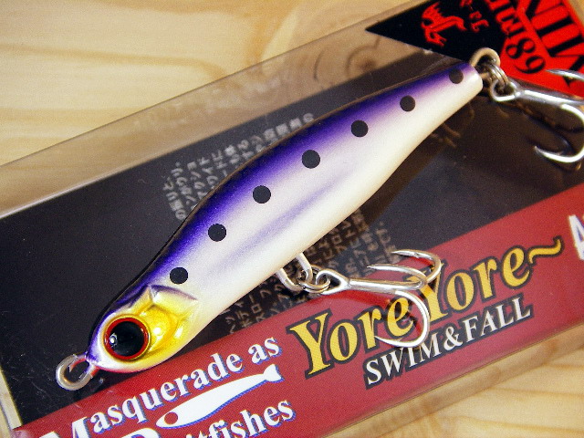 yore68-02.jpg