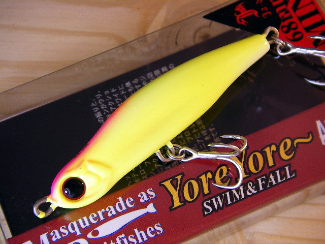 yore68-11.jpg