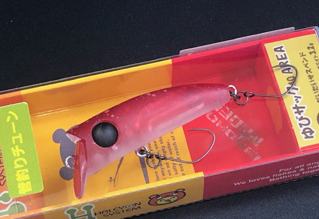 ハルシオン ゆびサック40F ss8本セット！ yubi40areasp-01.jpg