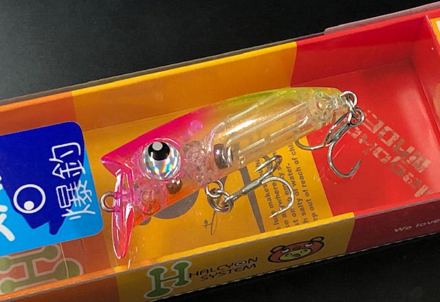 ハルシオン ゆびサック40F ss8本セット！ yubi40areasp-01.jpg