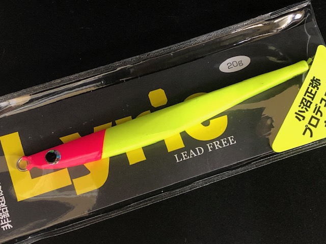 フジワラ ZAMS Lyric 20g（ザムス リリック 20g） 【シーバスルアー