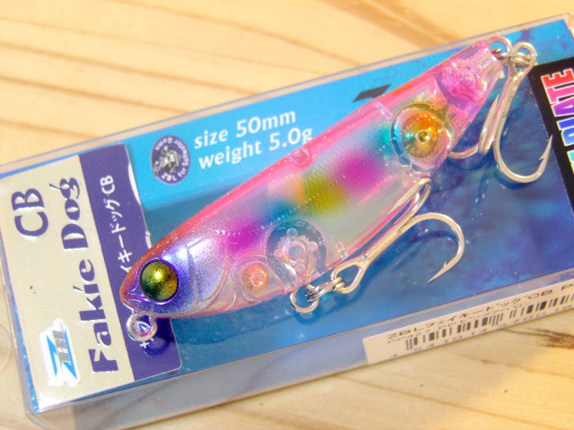 SaltyStage KR-X Prototype Jigging (ソルティーステージ
