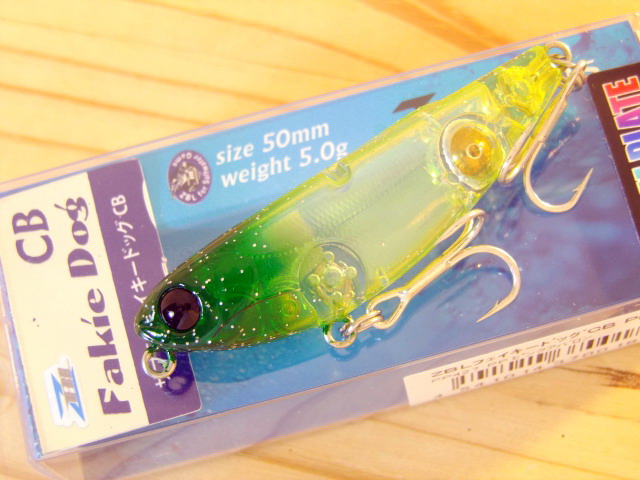 ジップベイツ ザブラ フェイキードッグCB メバルエディション 【シーバスルアー専門店 キングフィッシャー】