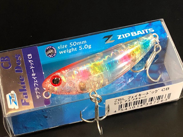 ジップベイツ ザブラ フェイキードッグCB 【シーバスルアー専門店 キングフィッシャー】