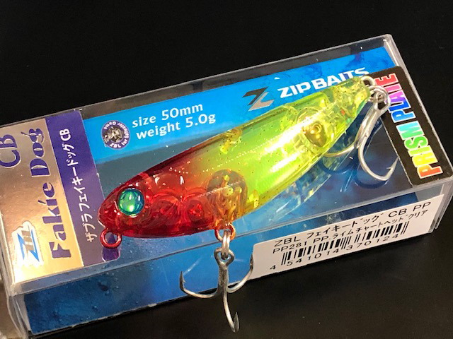 全18色】ジップベイツ ザブラ フェイキードッグDS ZIP BAITS ZBL