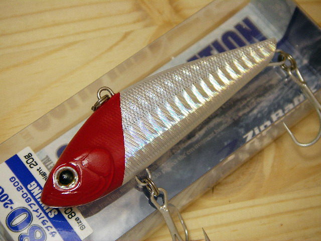 ジップベイツ ザブラバイブ 80-20G（ZBL VIB80-20G） 【シーバス