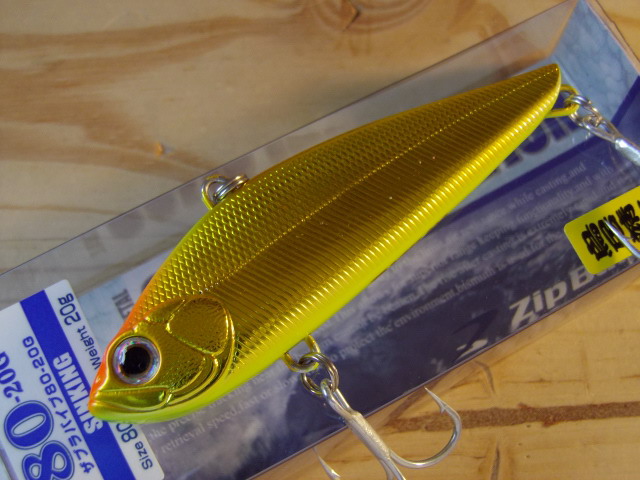 ジップベイツ ザブラバイブ 80-20G（ZBL VIB80-20G） 【シーバス