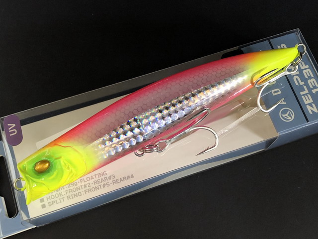 アダスタ（ADAUSTA） ゼルファス133F 133mm/29g 【シーバス