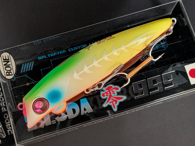 アオダモの種　約1000粒 アオダモ種約1000粒