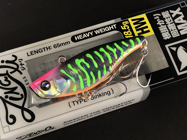 ジャッカル（JACKALL） ジナリ 65HW 65mm/18.5g 【シーバス