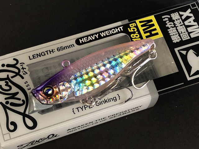 JACKALL - ルアーまとめ売り‼️ SQUIRREL - JACKALL OVERSEA GLOBAL Fishing Lures, Baits and Rods