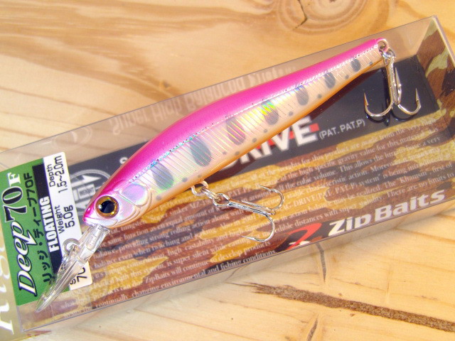 zipBaits-Deep70F-008.jpg