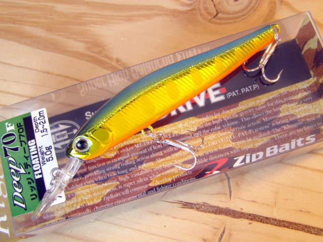 ジップベイツ　リッジ70F リッジ ディープ70F/70S | トラウト | 製品情報 | ZIPBAITS