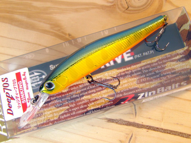 zipBaits-Deep70S-007.jpg